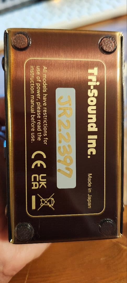 保証書付きVEMURAM JanRay ジャンレイ