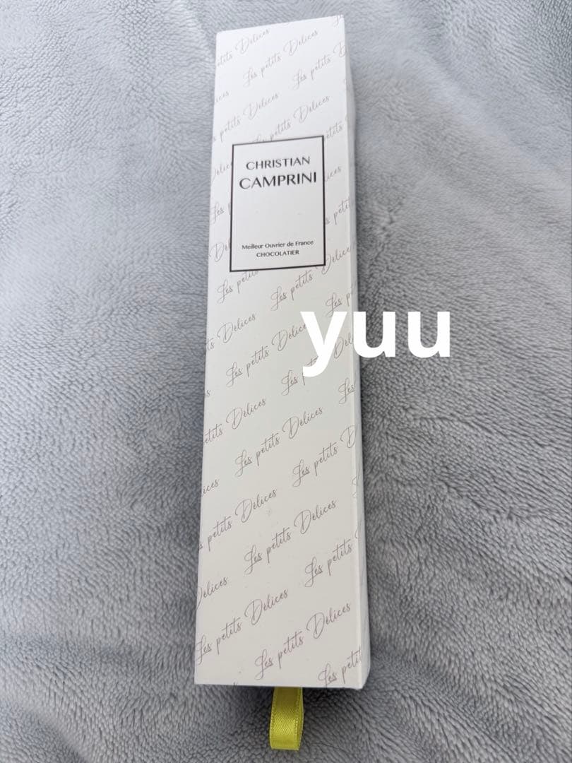 新品未開封 クリスチャンカンプリニ サブレ キャラメル ヴァニーユ シトロン