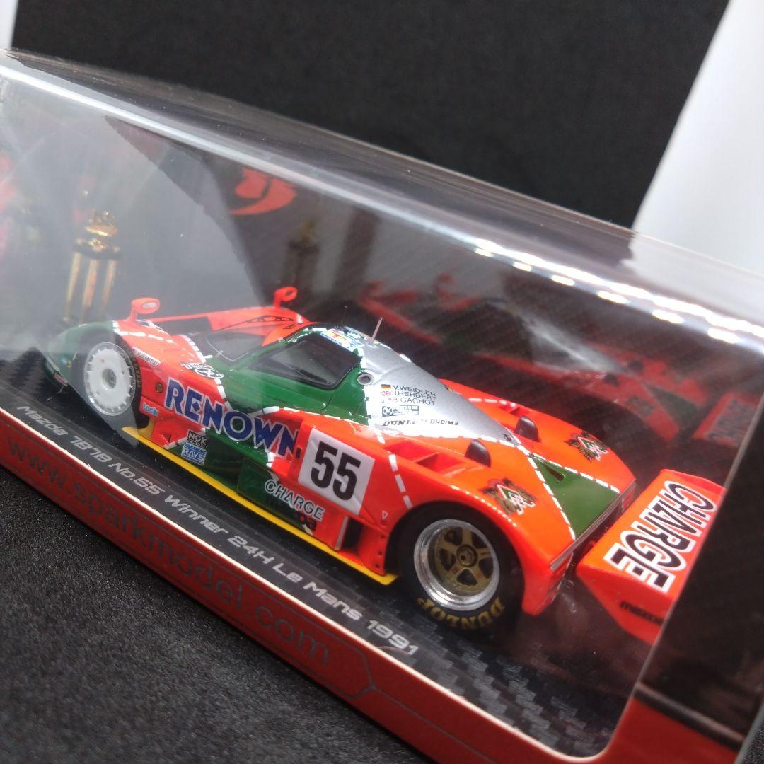 限定 スパーク マツダ 787B 1991 ル・マン24時間 優勝 トロフィー付