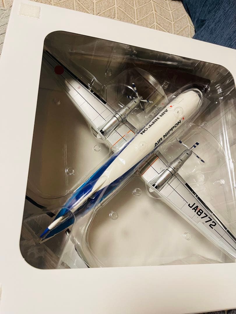 1/72 ANK YS-11A さよならYS-11 JA8772 YS72105