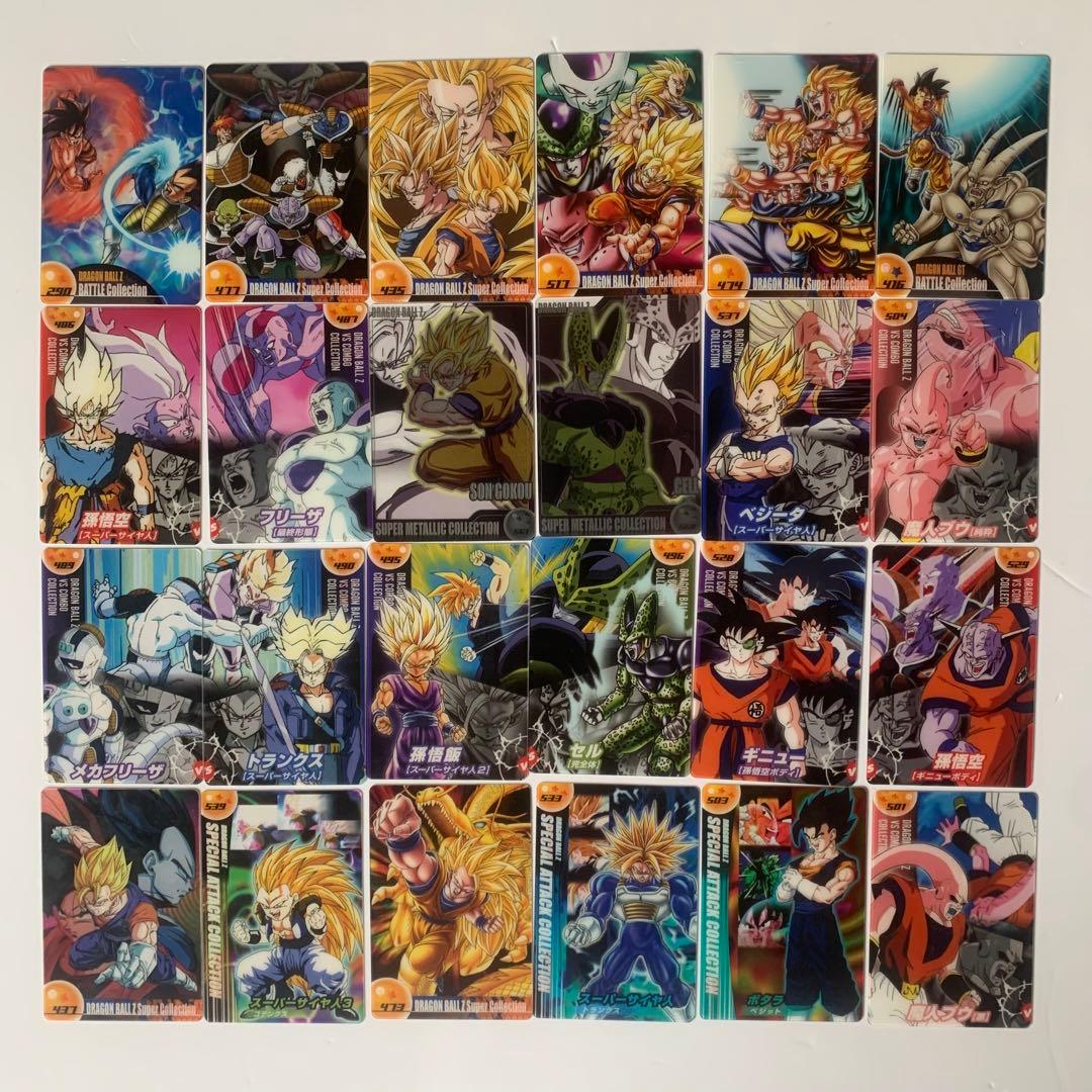 ドラゴンボールコレクションカード 約111枚セット