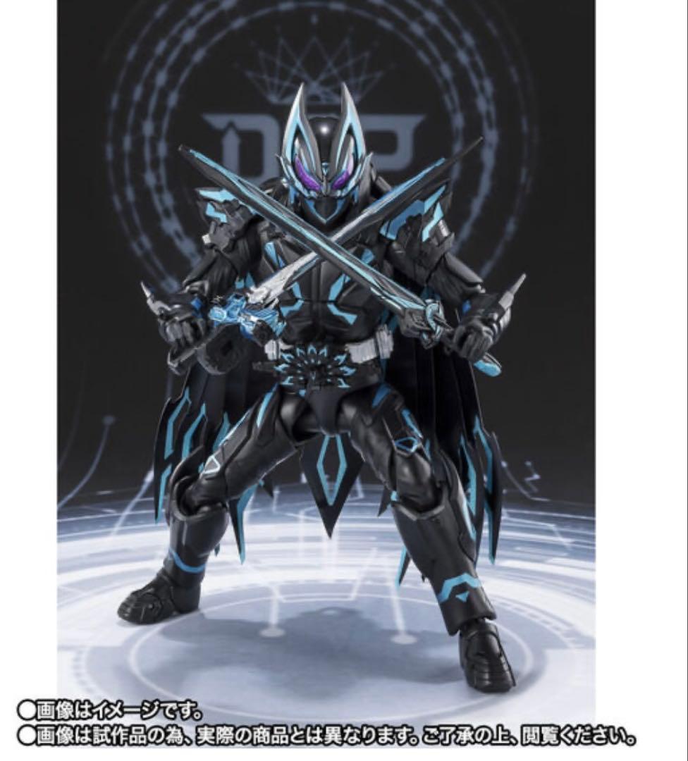 【匿名配送】開催記念商品 S.H.Figuarts 仮面ライダーXギーツ