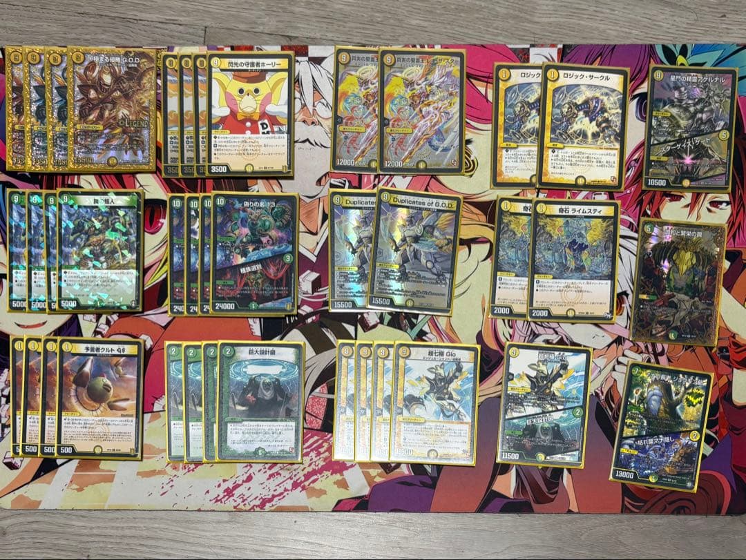 デュエマデッキまとめ売り　値下げ検討