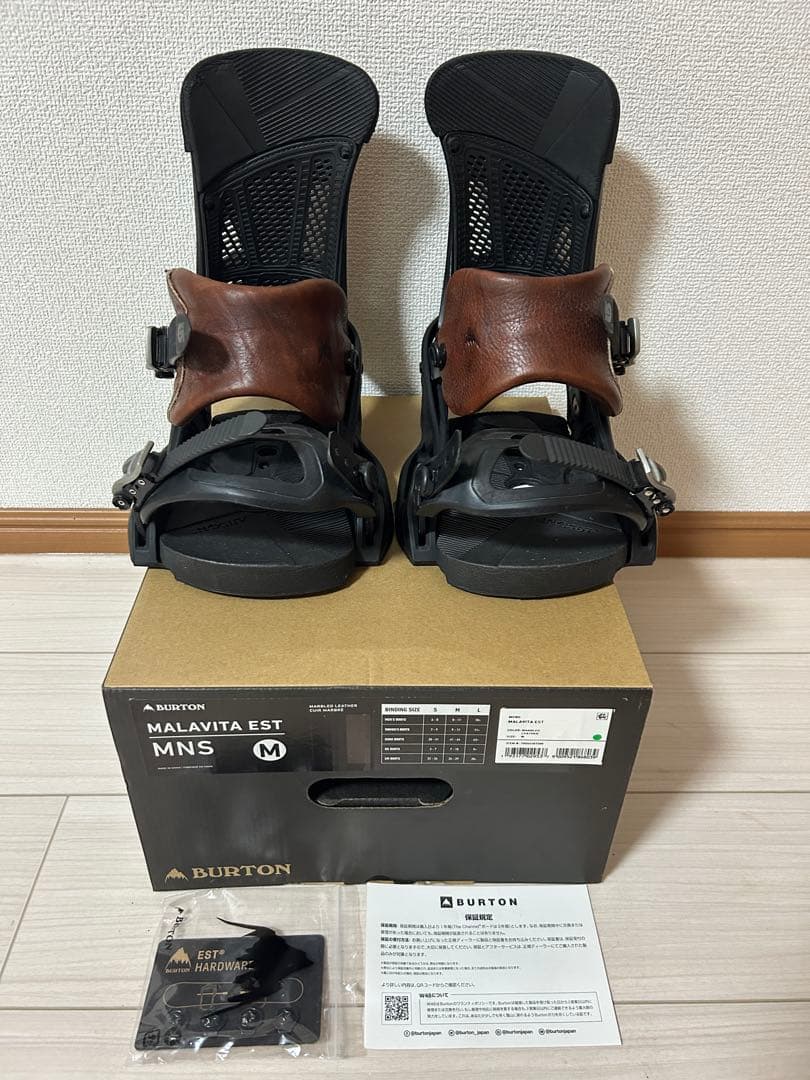 BURTON バートン MALAVITA マラビータ レザー EST M