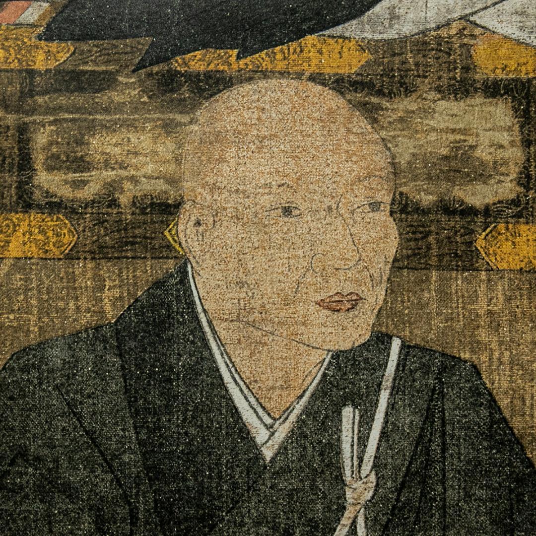 掛軸-1580　二尊連坐像　親鸞聖人　蓮如上人　同朋舎出版　印刷工芸作品