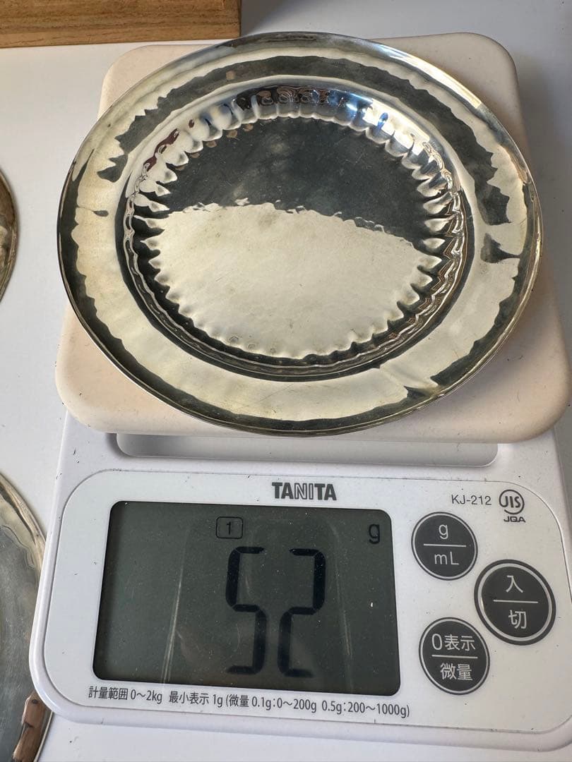 青海皿　5枚木箱付き　尼伊謹製