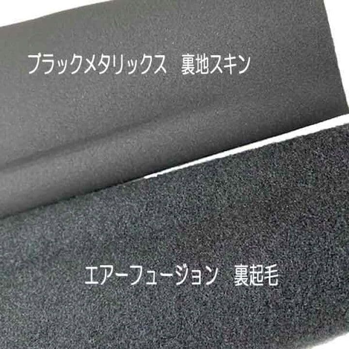 【サーフィン】【ウェットスーツ】ウェットスーツ用インナー　保温性　冬用 日本製