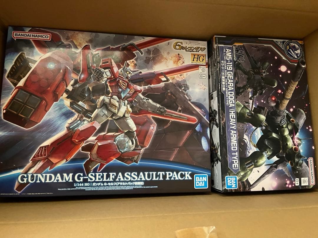 ガンプラ　4点セット　まとめ売り