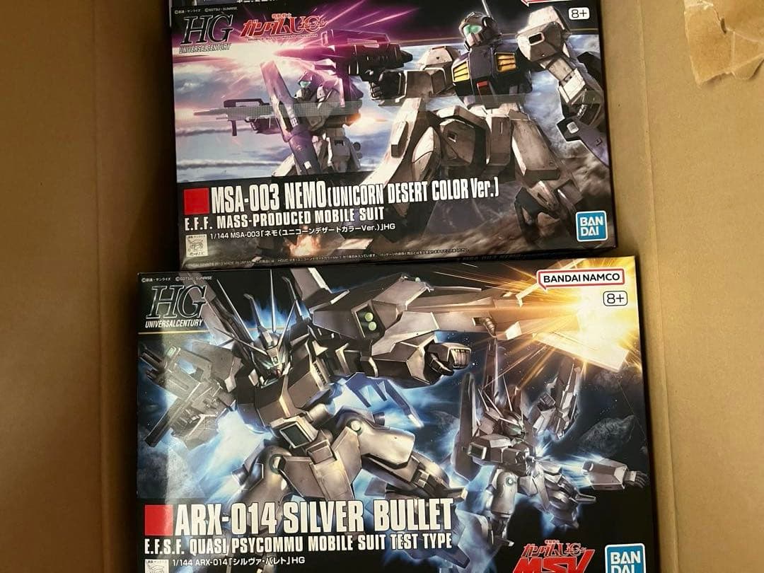 ガンプラ　4点セット　まとめ売り