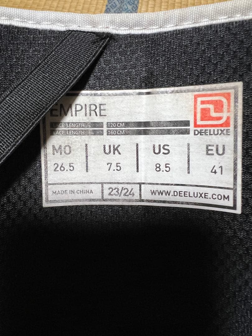 スノーボード DEELUXE Empire 26.5