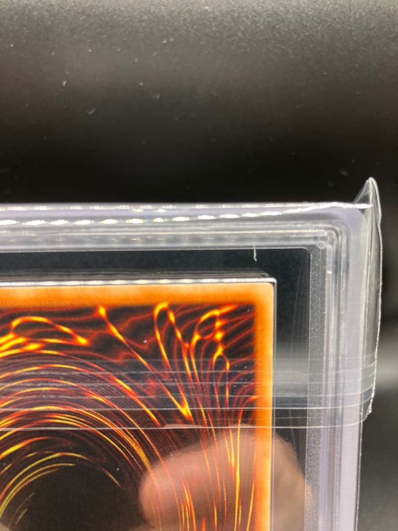 【ARS10】究極竜騎士 遊戯王 シークレット プロモ 2期 GB7-003