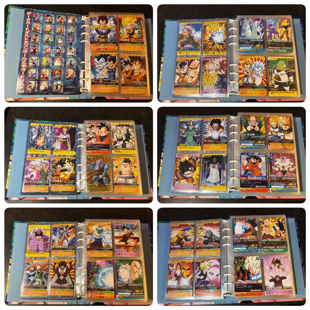 ドラゴンボールZ、2、爆裂インパクトデータカードダス　コレクションまとめ売り