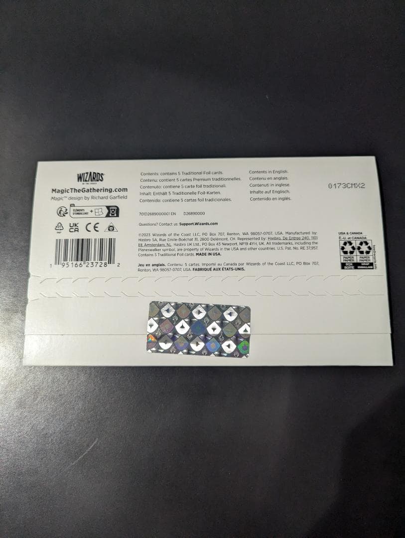 マジック：ザ・ギャザリング MTG Secret Lair City Styles Foil