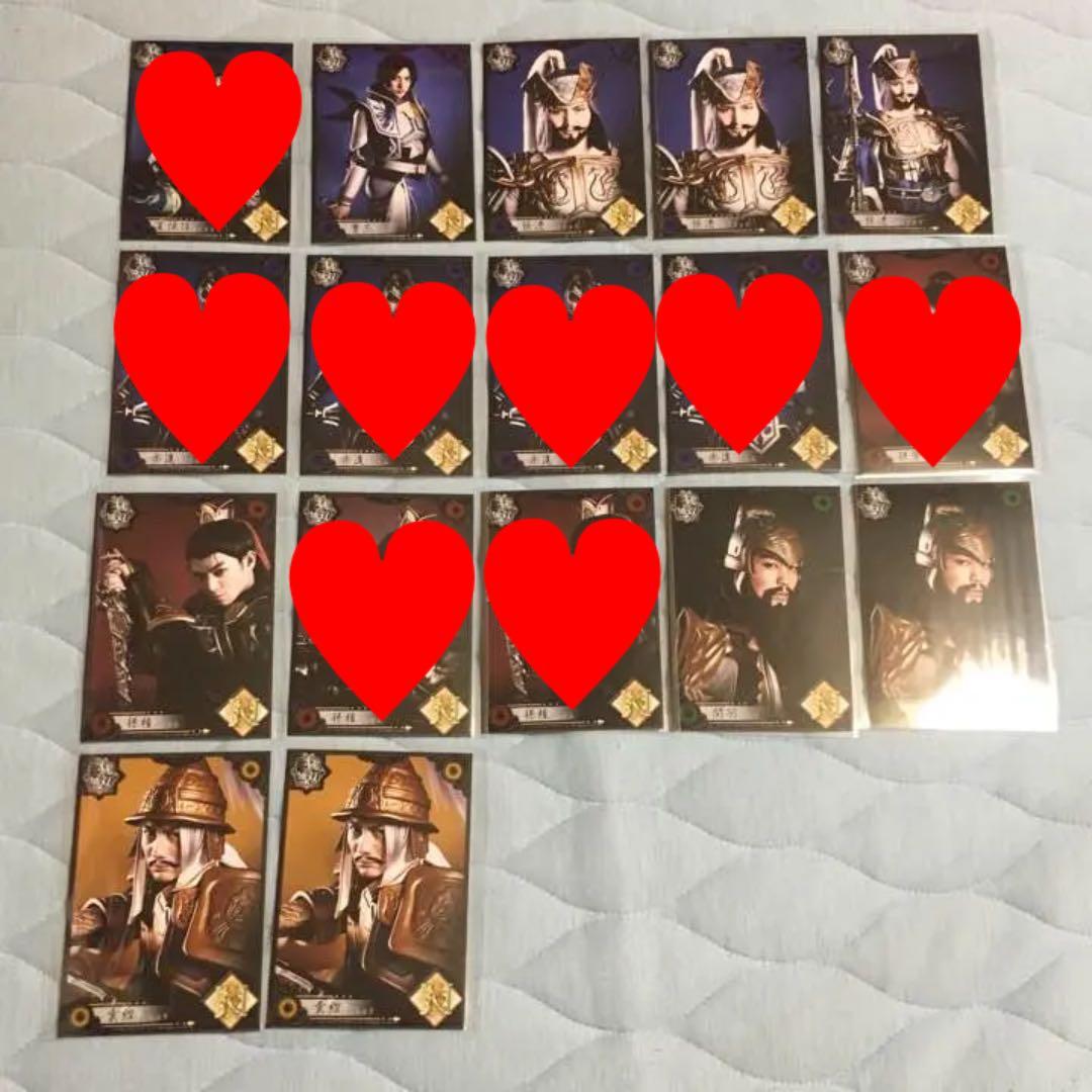 舞台 真・三國無双 トレブロ&大阪特典ブロマイド