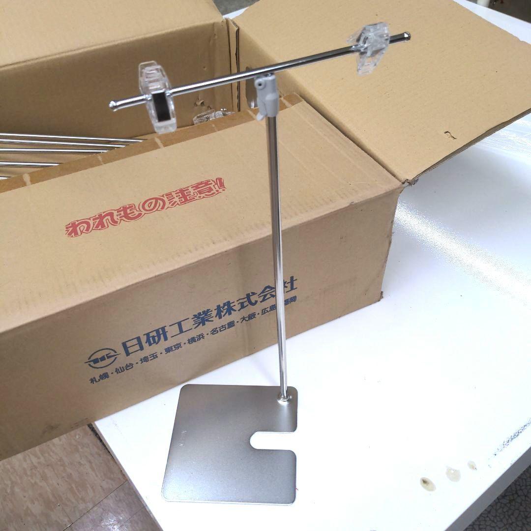 ポップスタンド 20個セット