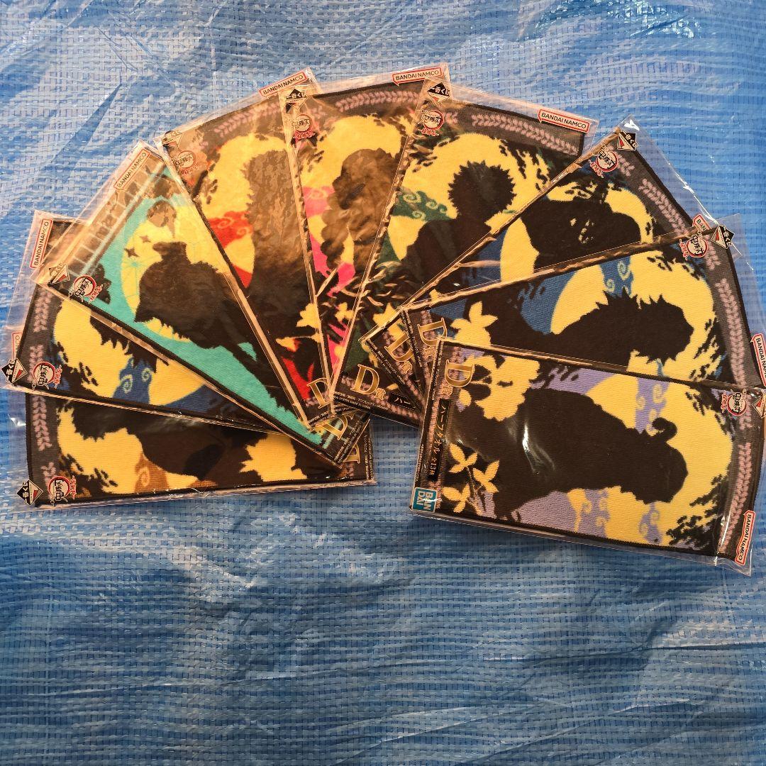 鬼滅の刃フィギュア　冨岡義勇　錆兎