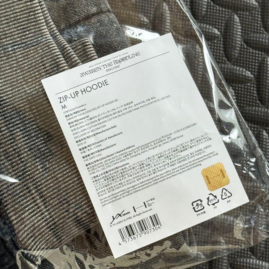 新品　&TEAM ジップアップフーディ　アジツ Ｍサイズ　エンティーム　パーカー