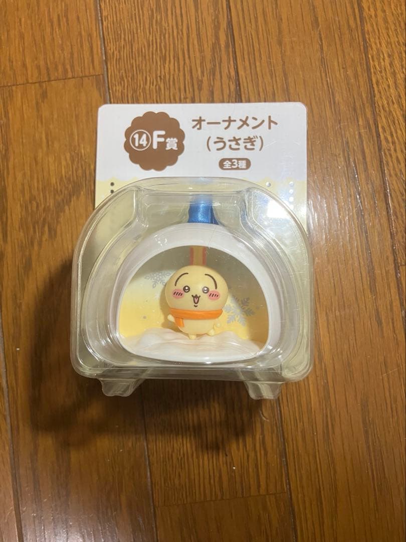 ちいかわ エニマイくじ、キーホルダー、ルームライトのうさぎセット※週末まで限定