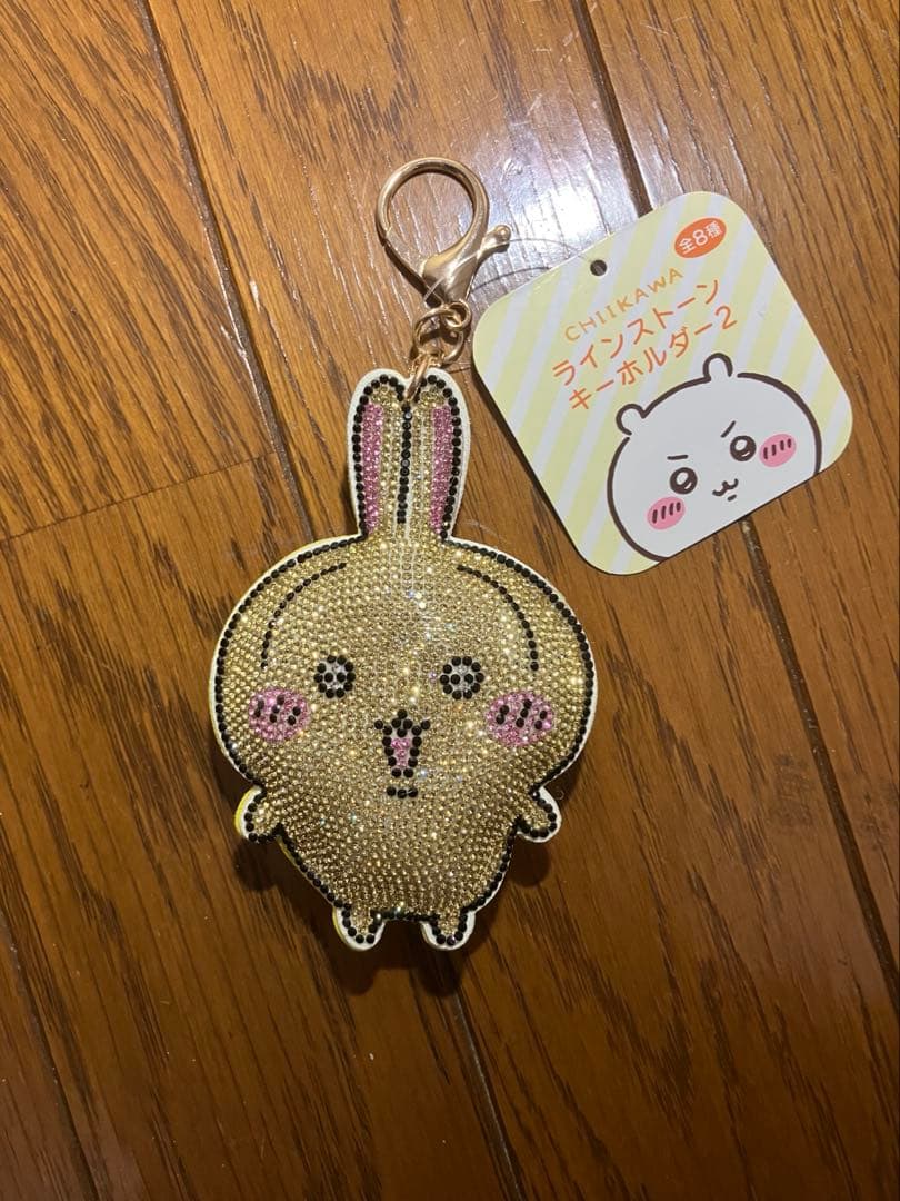 ちいかわ エニマイくじ、キーホルダー、ルームライトのうさぎセット※週末まで限定