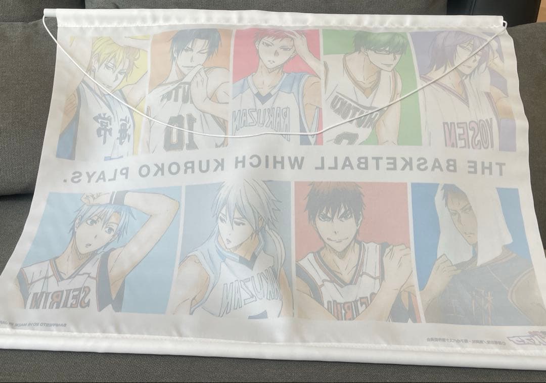 黒子のバスケ1番くじWチャンスキャンペーンスペシャルタペストリー