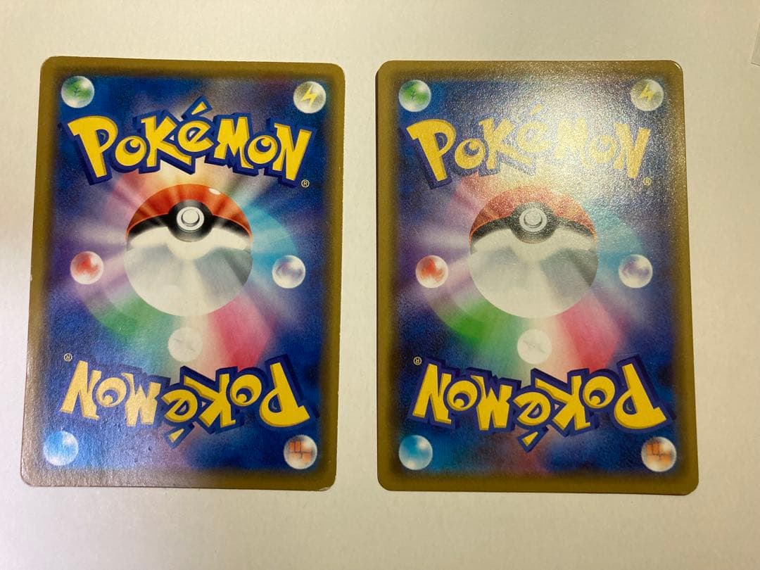 ポケカ　GX RR 6枚セット