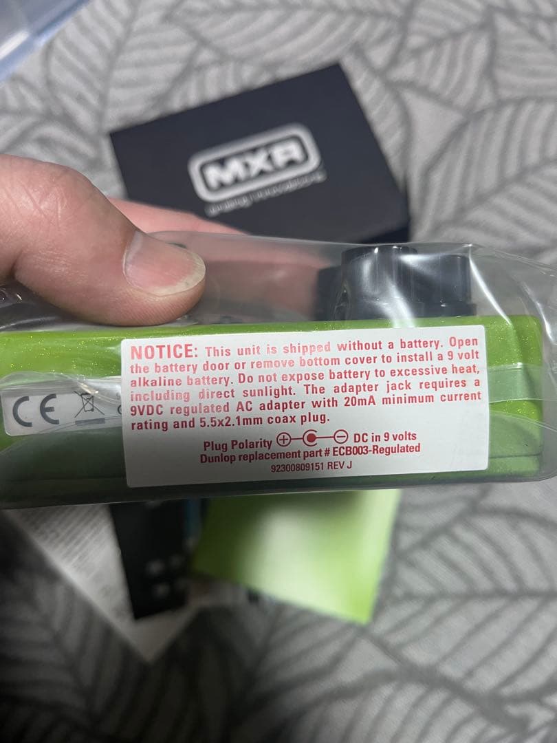 MXR carbon copy bright 完全新品未開封