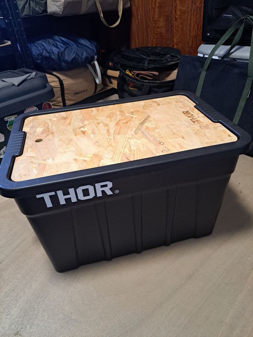 THOR 収納ケース75L 木製蓋付き 黒