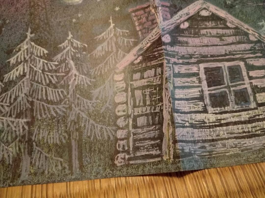 アニメージュ 1989年9月号 虹の上を飛ぶ船 ポスター　魔女の宅急便