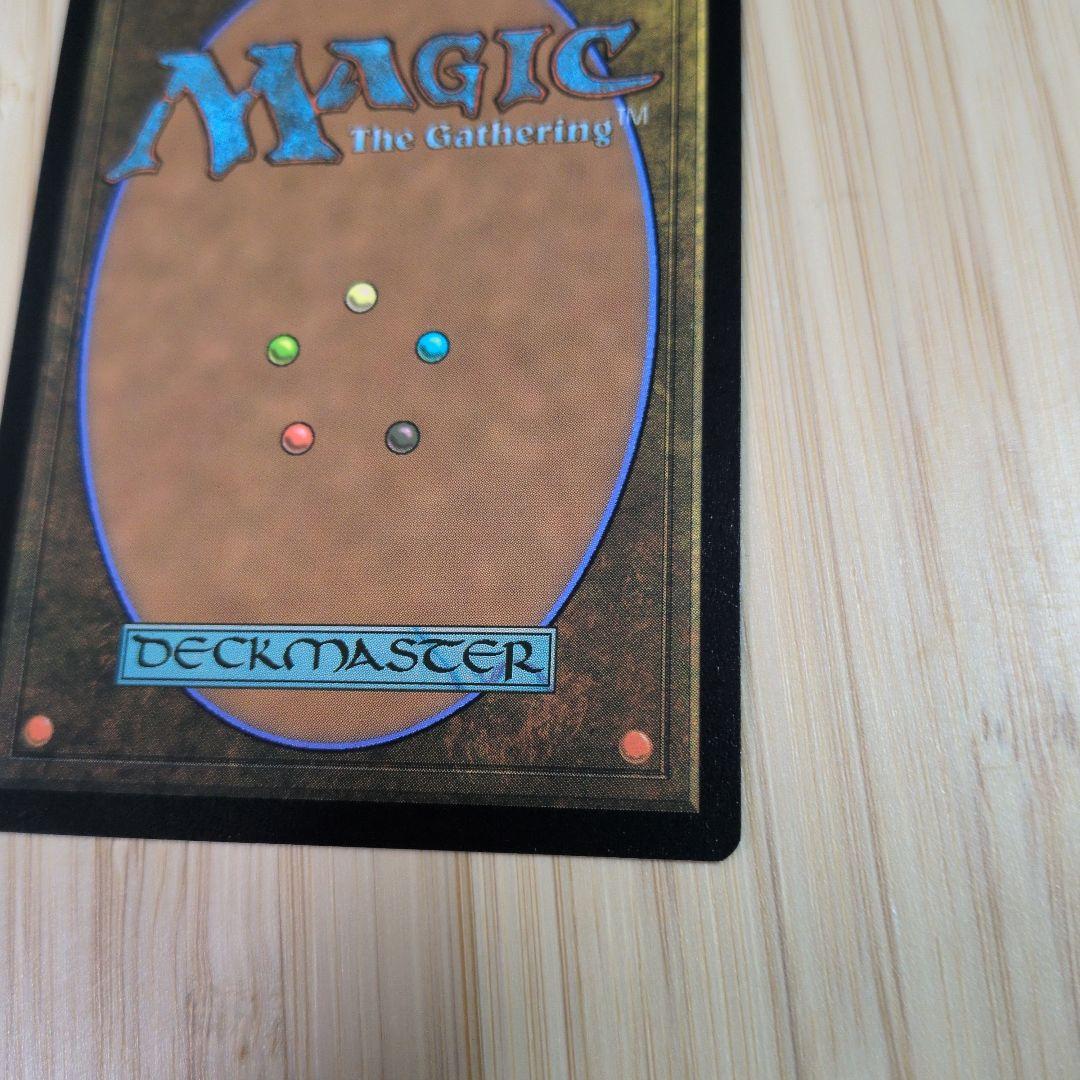 MTG 意志の力/Force of Will 英語版