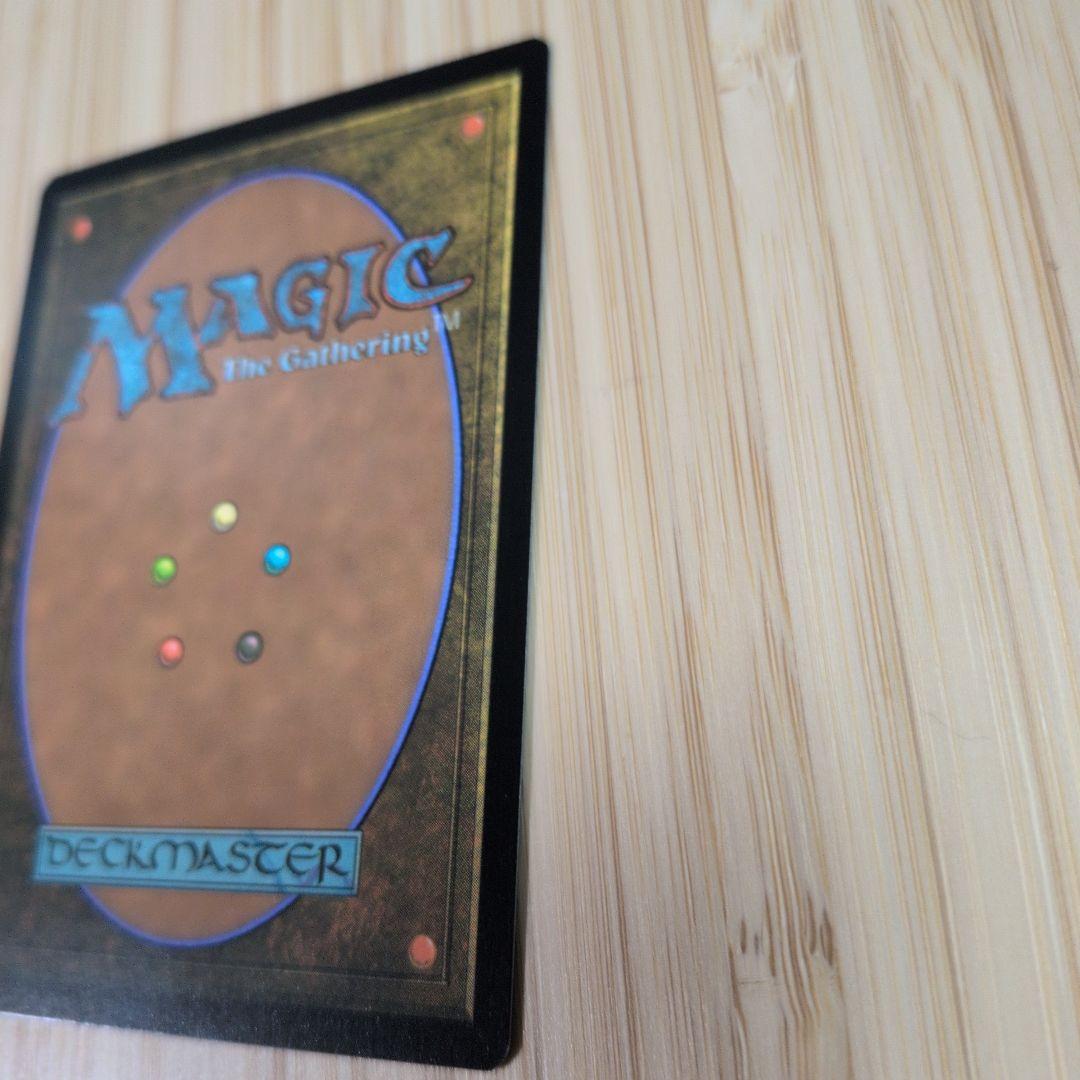 MTG 意志の力/Force of Will 英語版