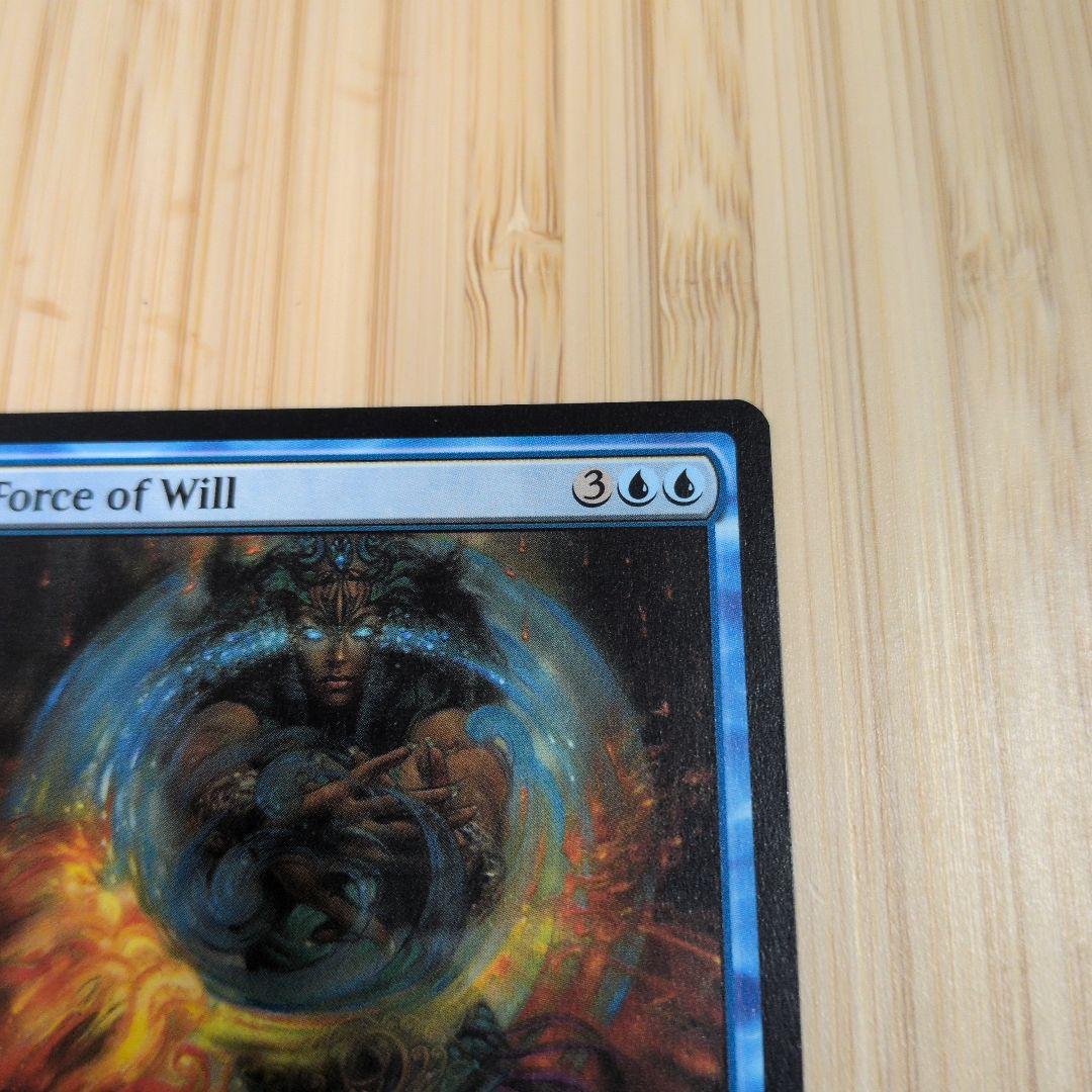 MTG 意志の力/Force of Will 英語版