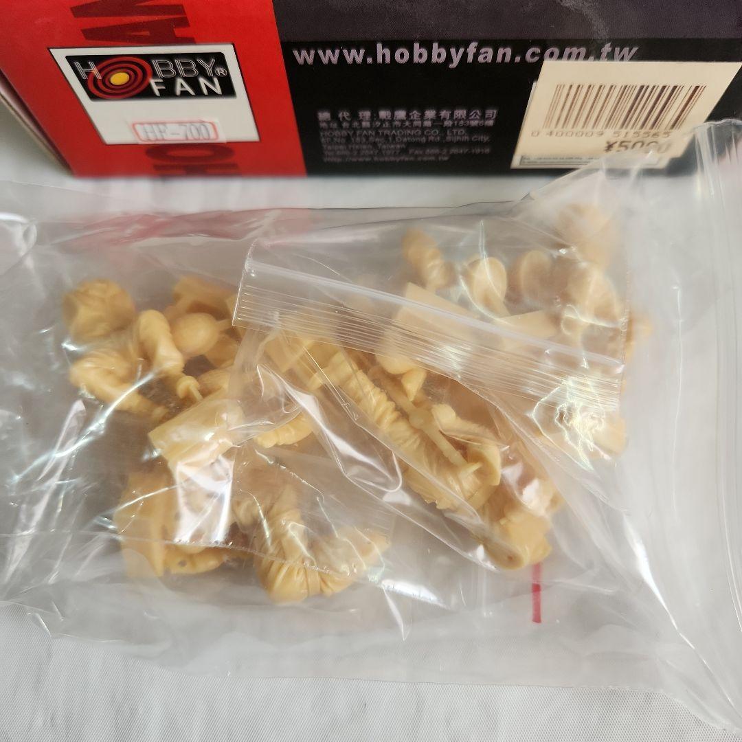 1/35 AFVクラブ「ドイツ2cm4連装 Flak38対空砲+レジン製クルー」