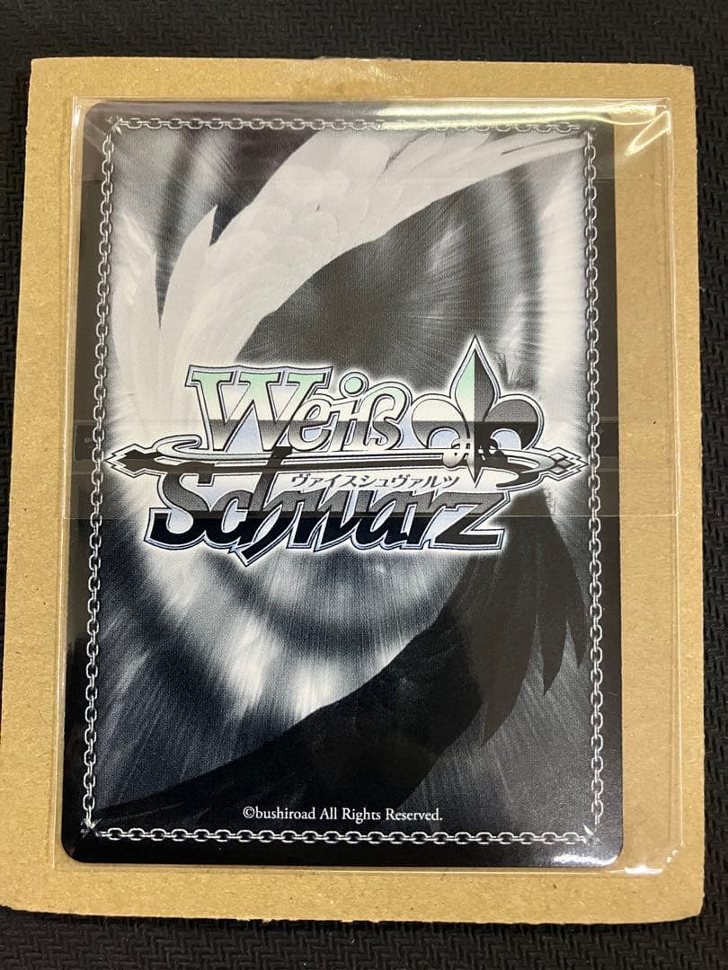 ハイテンション傍若無人エクスプレス ハルヒ CXチャレンジ ヴァイスシュヴァルツ