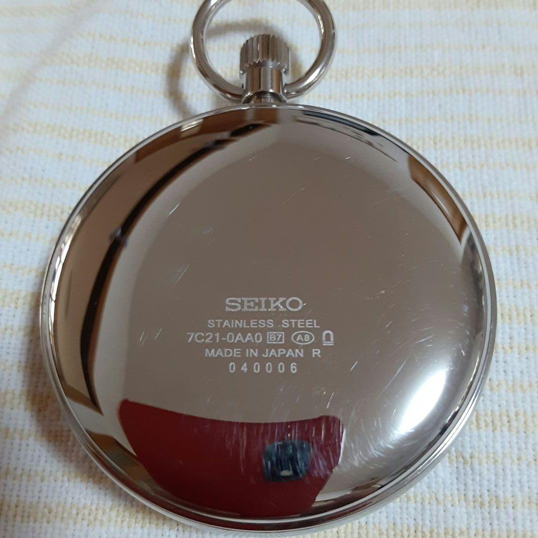 稼働品　SEIKO2020年懐中時計 鉄道時計　7C21−0AA0