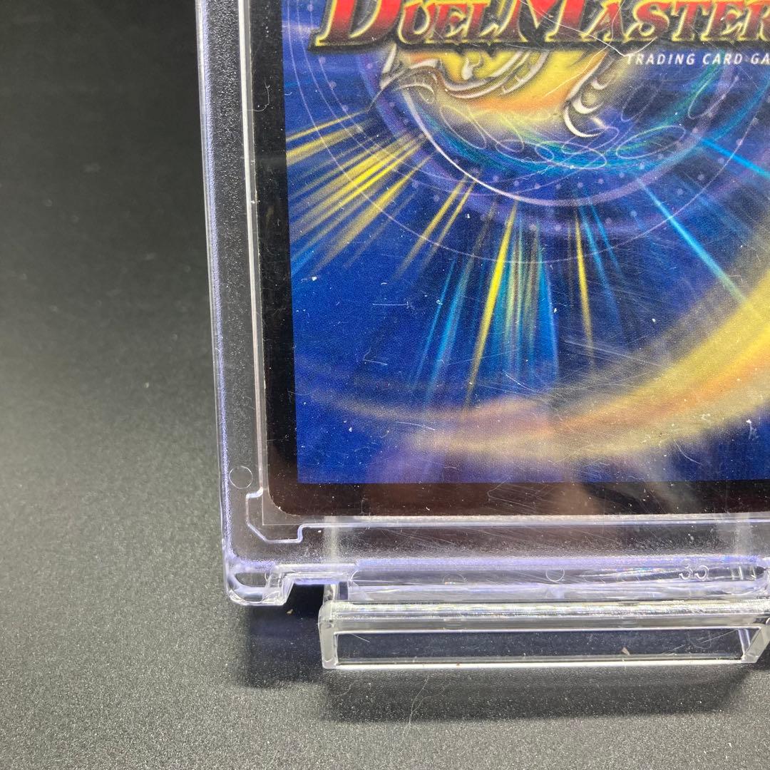 美品 憤怒の猛将ダイダロス SR S6/S10 旧枠　ワンオーナー品