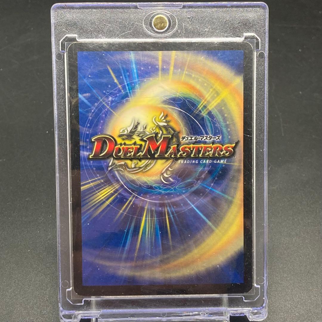 美品 憤怒の猛将ダイダロス SR S6/S10 旧枠　ワンオーナー品