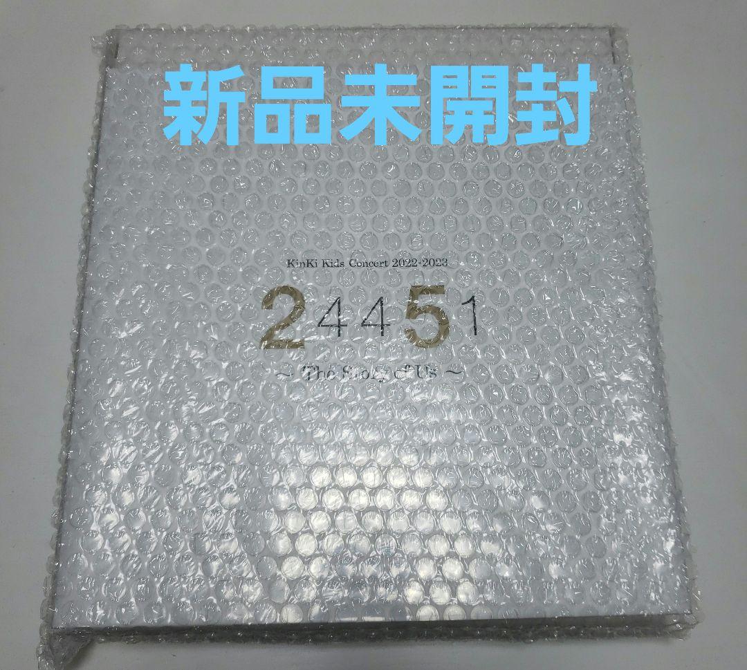 新品未開封　KinKi Kids　アクスタコレクション