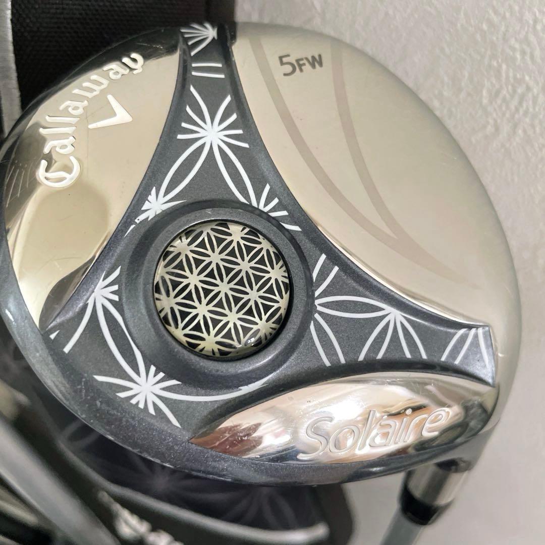 最新モデル　キャロウェイ　ソレイユ　レディース　ゴルフクラブセット　右利き用