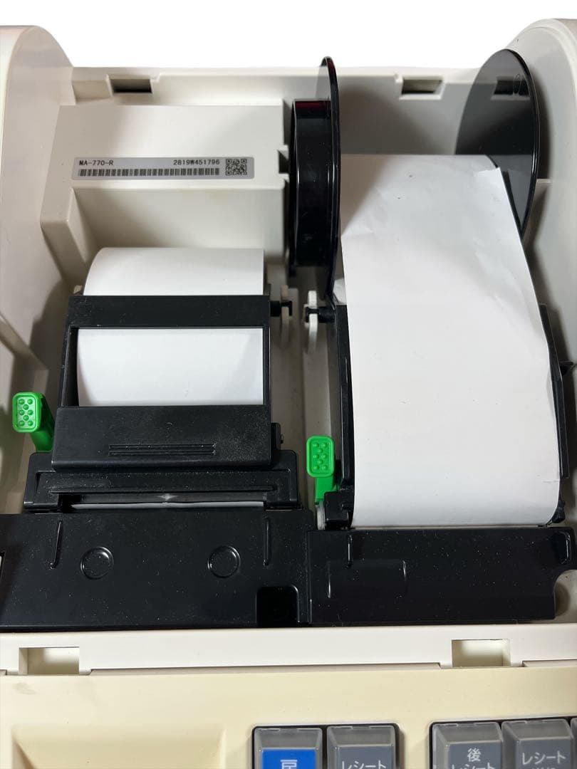 【訳アリ】東芝　テック　レジスター　MA-770 20部門　軽減税率対応