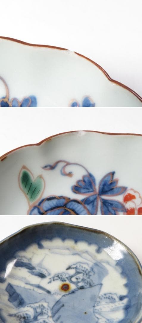 3480番　古美術＜値下げ交渉大歓迎＞染付　小皿　6枚セット　難有