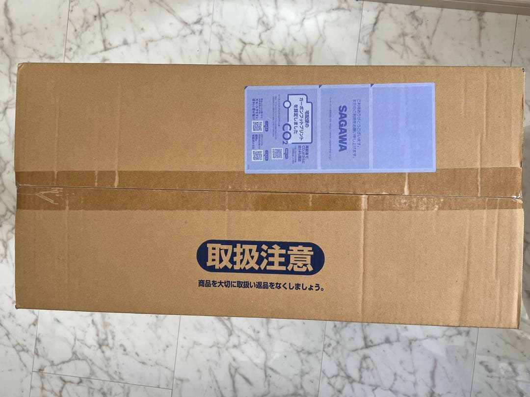 【未開封】PG ユニコーンガンダムペルフェクティビリティ&フェネクスNTver.