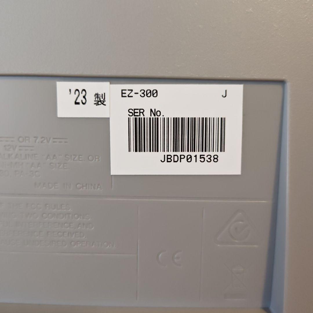 YAMAHA EZ-300 キーボード 61鍵