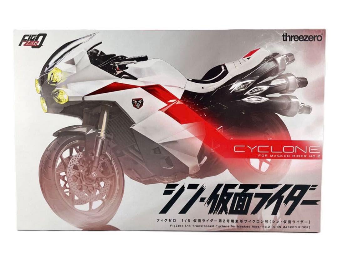 threezero 1/6 シン・仮面ライダー 第2号用変形サイクロン号