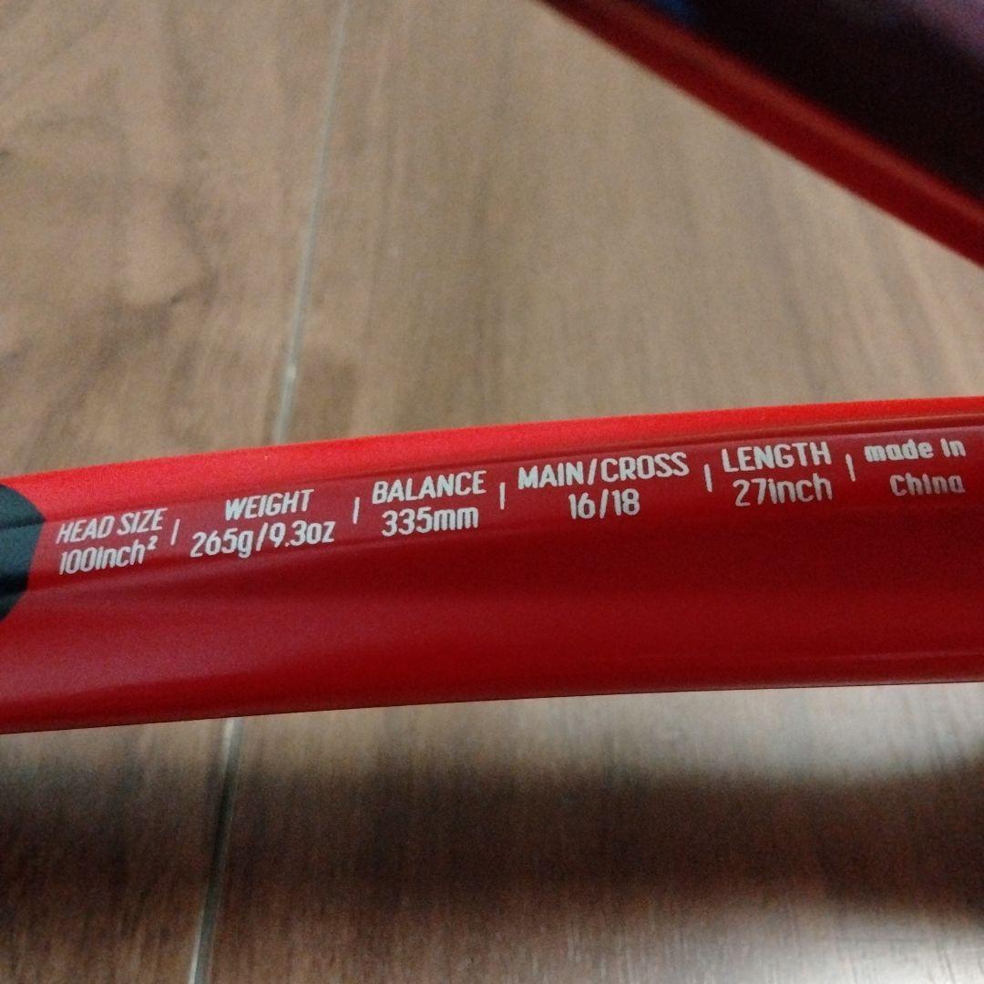 ヨネックスVCOREGAMEテニスラケット