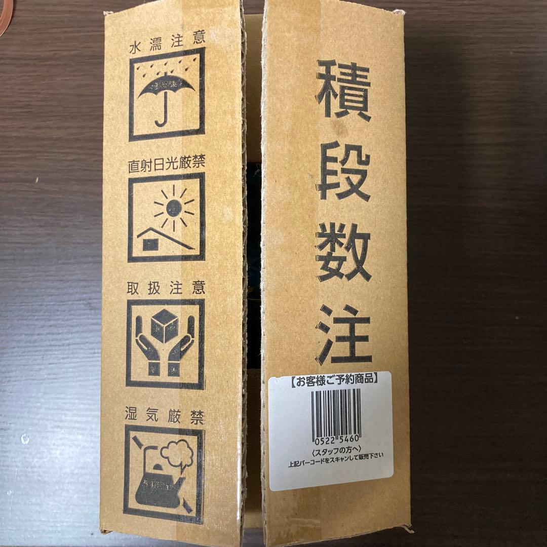 シャインマスカットボンボン6袋　即日発送可