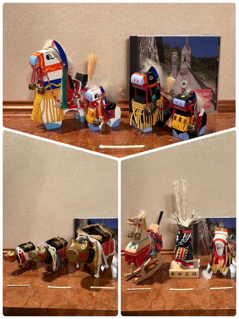 南部 伝統工芸品10点セット