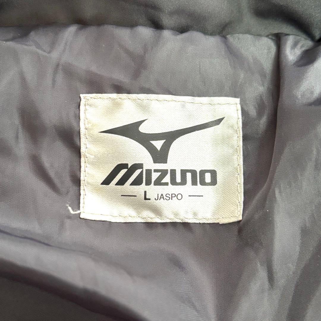 ✨美品✨MIZUNO　ミズノ ブラック黒 ベンチコート　ダブルジップ　L