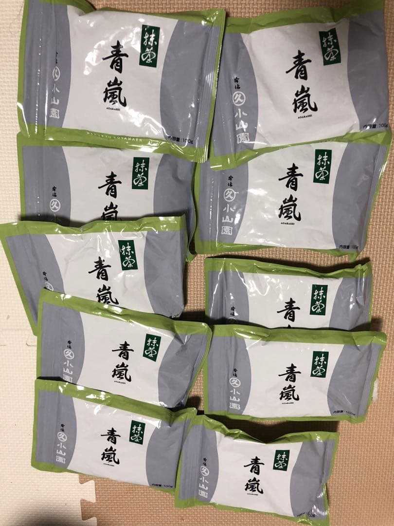 丸久小山園 青嵐 抹茶 100gx10袋入り