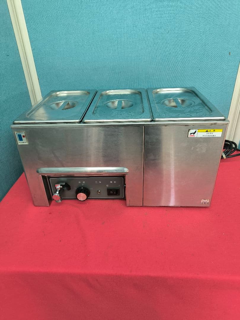 美品　フジマック　電気フードウォーマー FFW5434 (ヨコ型)