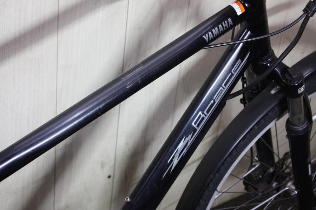 ヤマハPAS BRACE X641-0002大容量8.1AH26型8段MTB電動